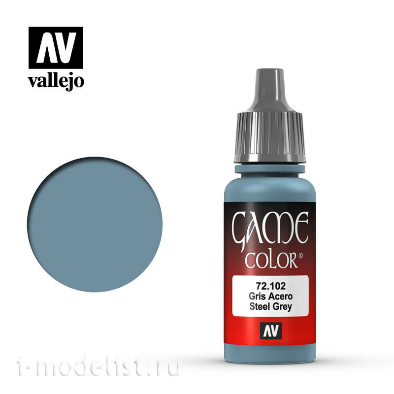 72102 Vallejo Paint 