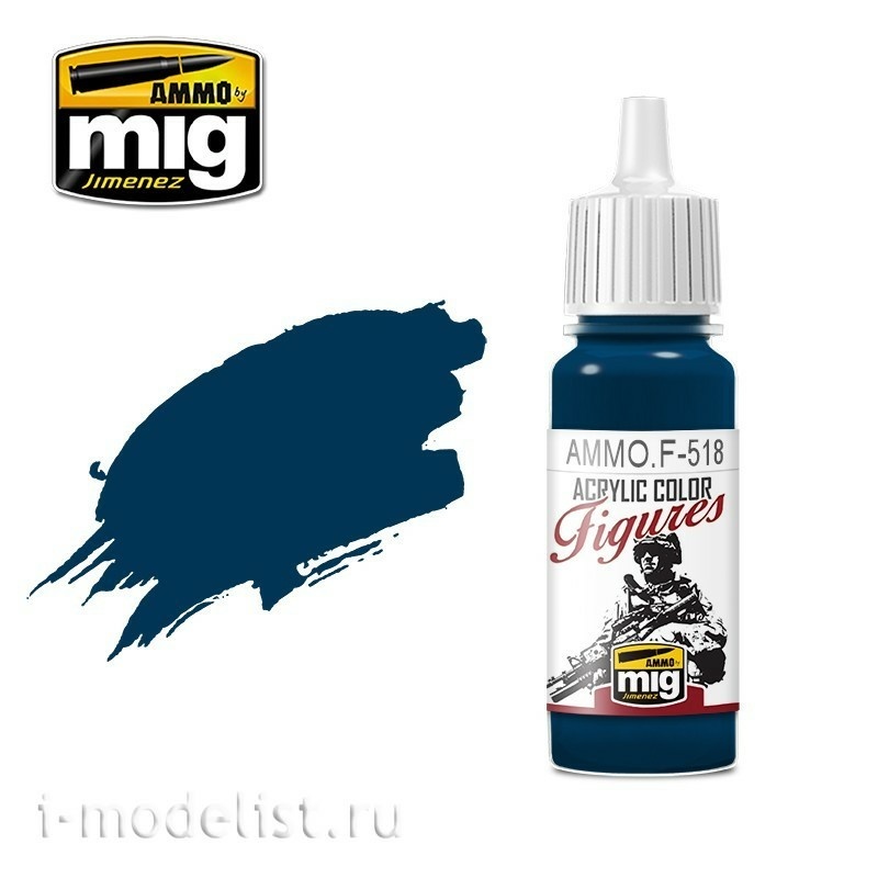 AMMOF518 Ammo Mig Acrylic paint MARINE BLUE