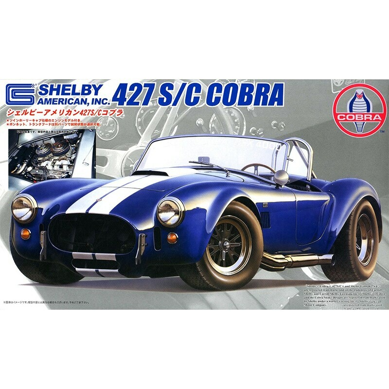 12670 Fujimi 1/24 Car Shelby Cobra 427 S/C