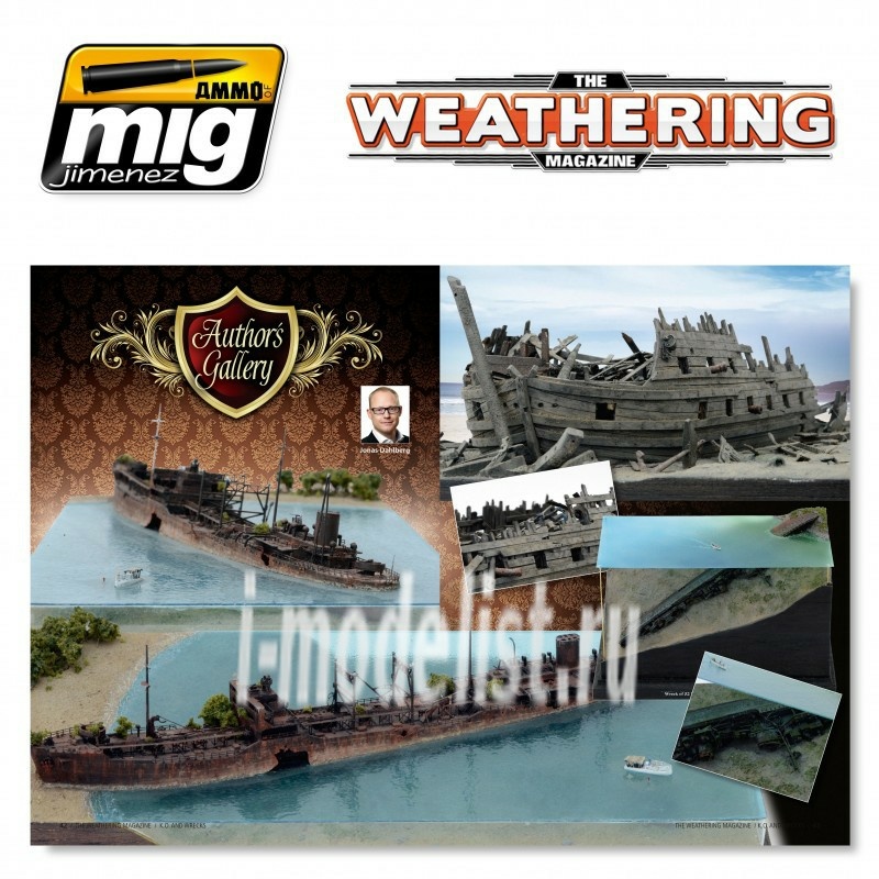 AMIG4508 Ammo Mig Issue 9. K. O. AND WRECKS English (Destroyed and broken equipment, English)