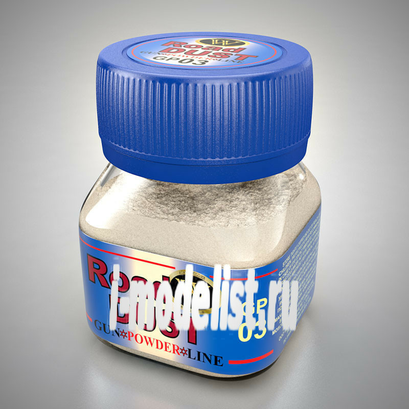 GP-03 Wilder Pigment Road dust