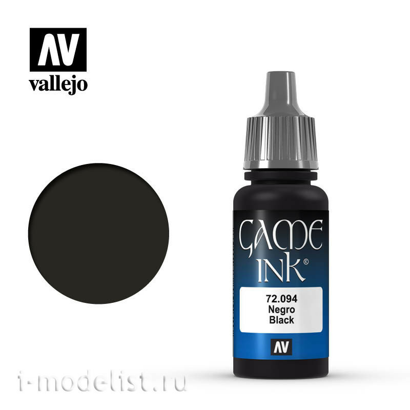 72094 Vallejo acrylic Paint 