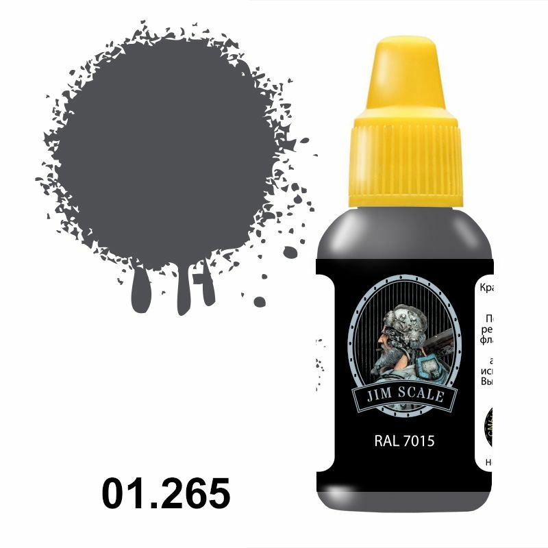 01.265 Jim Scale Acrylic paint color RAL 7015