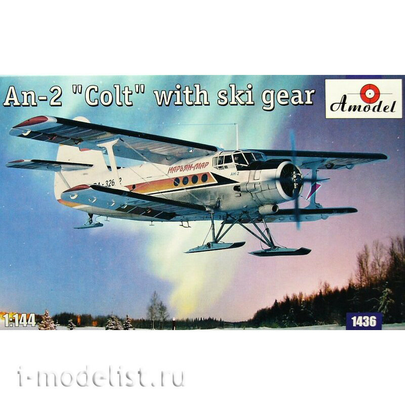 1436 Amodel 1/144 Antonov An-2 