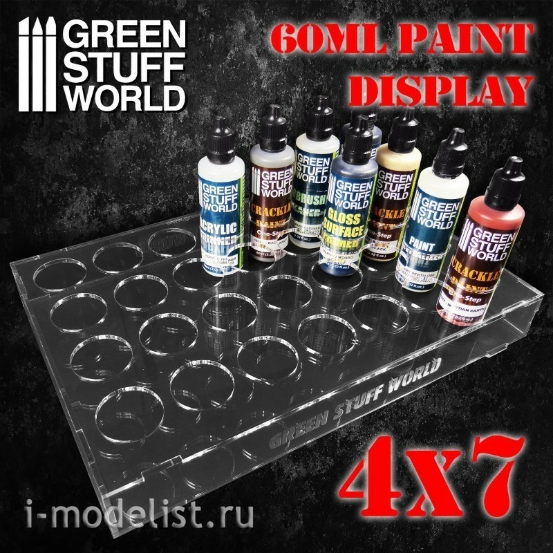 2023 Green Stuff World Paint Display 60ml (4x7) / Auxiliary Paint Display 60ml (4x7)