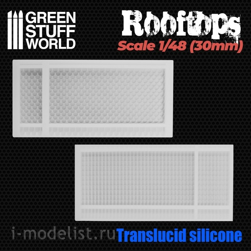2198 Green Stuff World Silicone Molds-Roofs 1/48 (30mm) / Silicone Molds - Roofs 1/48 (30mm)