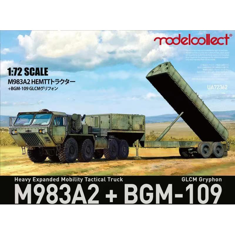 UA72362 Modelcollect 1/72 High Mobility Tractor M983A2+BGM-109
