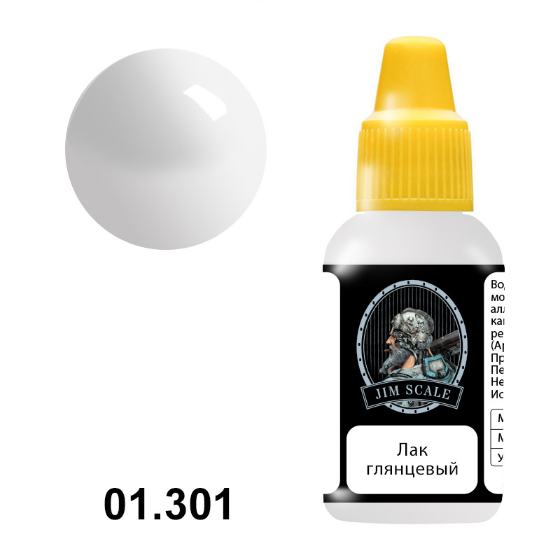 01.301 Jim Scale Glossy lacquer