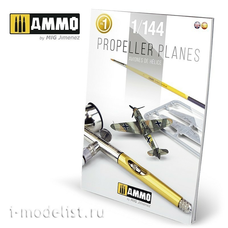 AMIG6144 Ammo Mig Book 