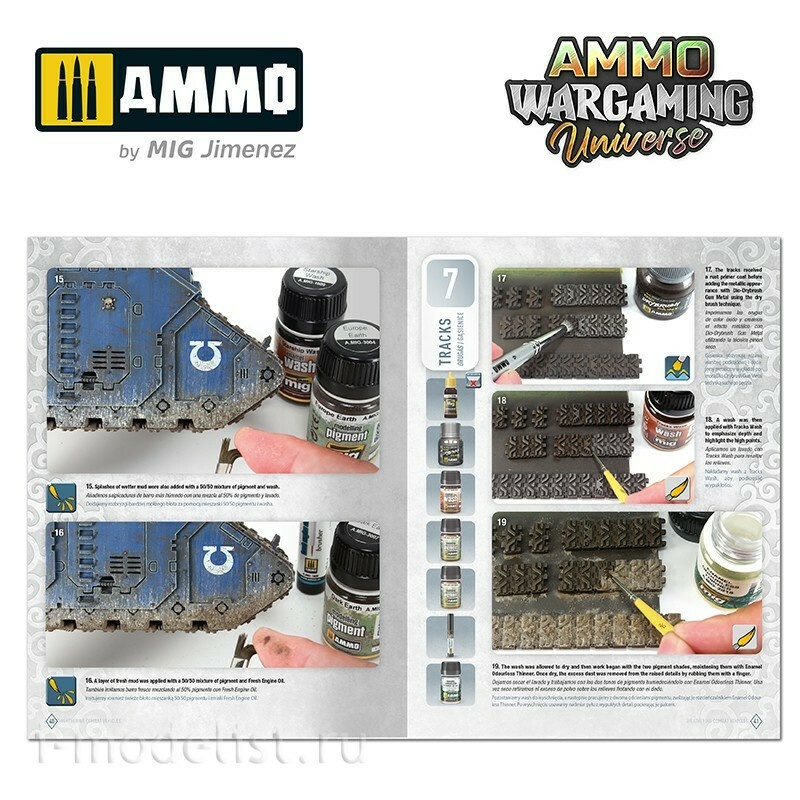 AMIG6925 Ammo Mig AMMO WARGAMING UNIVERSE Книга 06 - Везеринг боевых машин (английский, испанский, польский) / Book 06 - Weathering Combat Vehicles