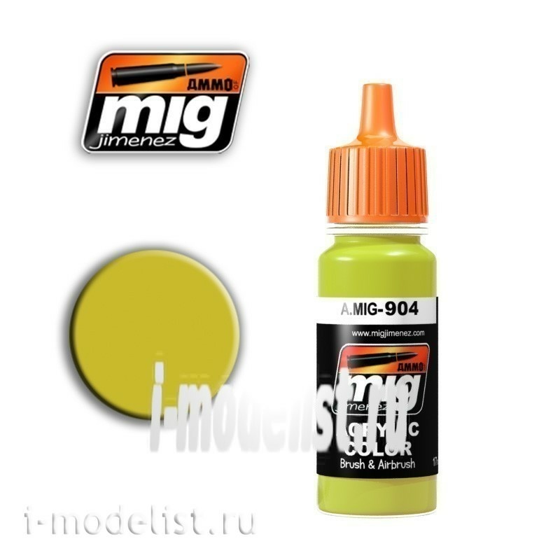 AMIG0904 Ammo Mig DUNKELGELB HIGH LIGHT (very bright Yellow German)