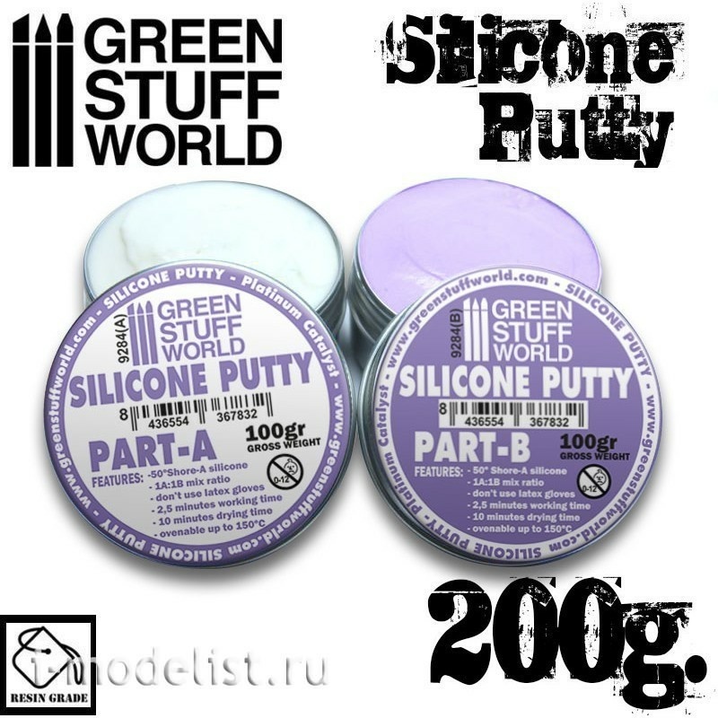 9284 Green Stuff World Silicone putty, purple, 200g / Violet Silicone Putty 200gr