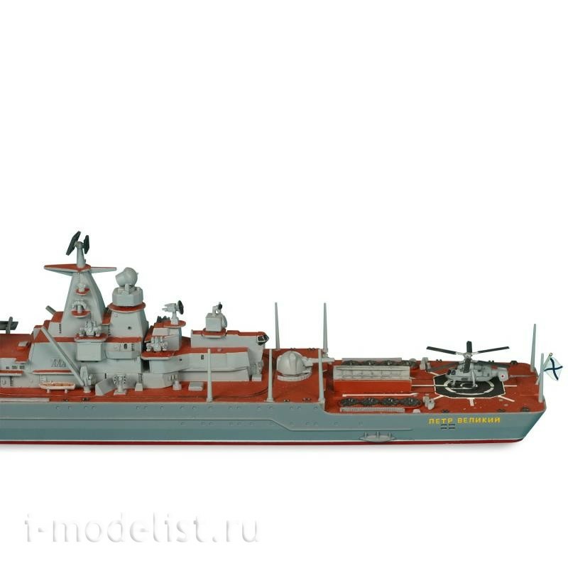 9017 Zvezda 1/700 Cruiser “Peter The Great” 