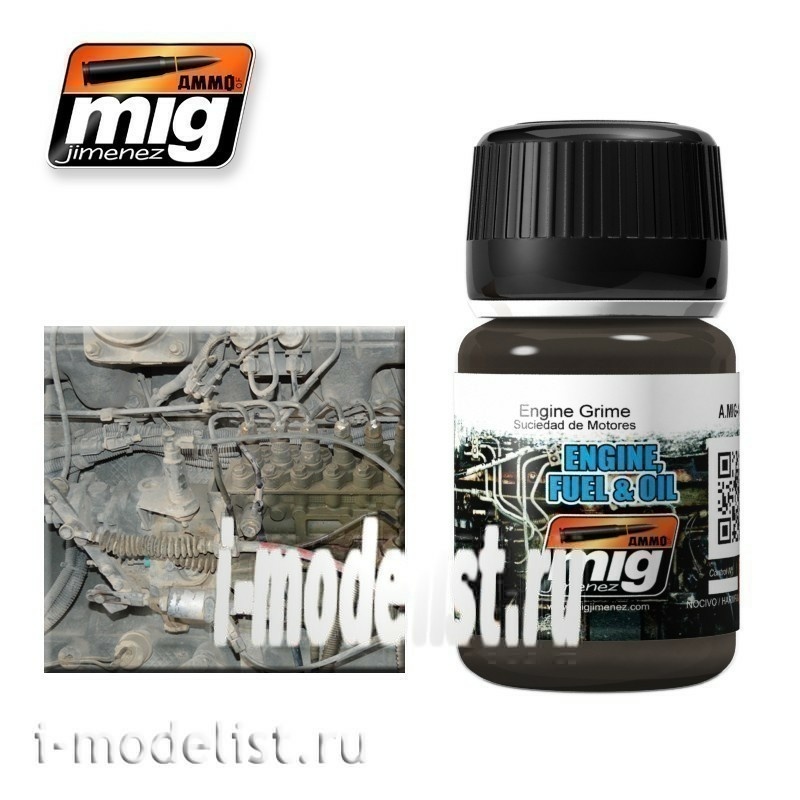 AMIG1407 Ammo Mig's ENGINE GRIME (mud Motor)