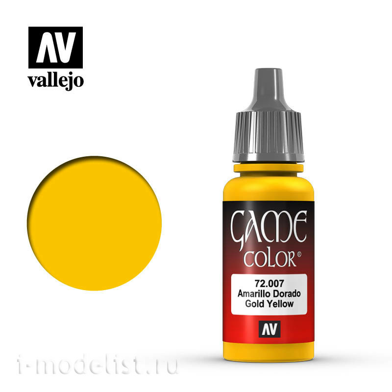 72007 Vallejo Paint 