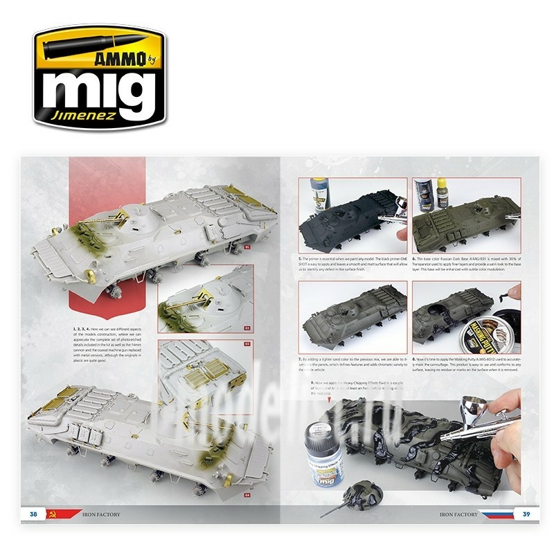AMIG6104 Ammo Mig The Weathering Special: IRON FACTORY (English)