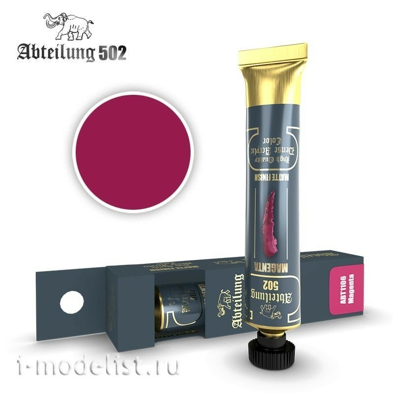 ABT1106 Abteilung Acrylic paint, 