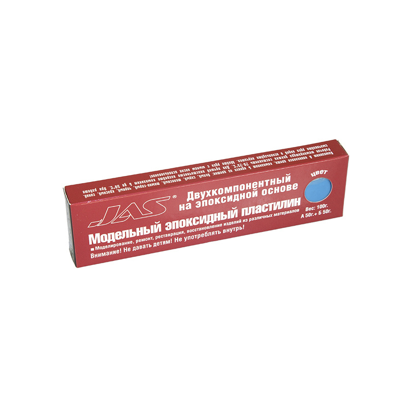 6207 Jas Epoxy plasticine, blue, 100 gr