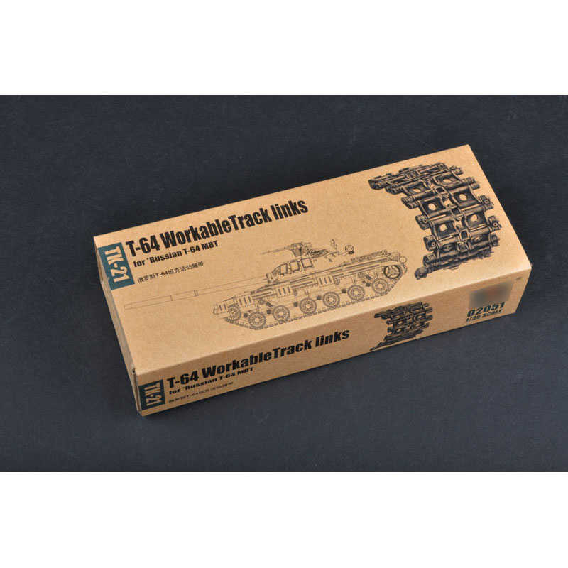 02051 Trumpeter 1/35 T-64 WorkableTrack links