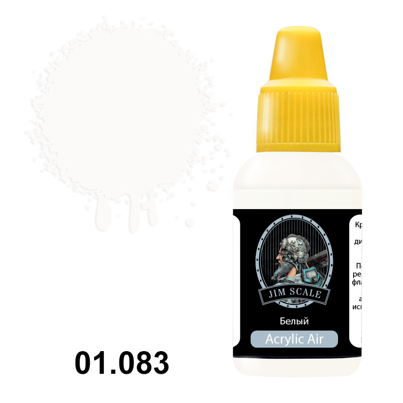 01.083 Jim Scale Acrylic paint color 