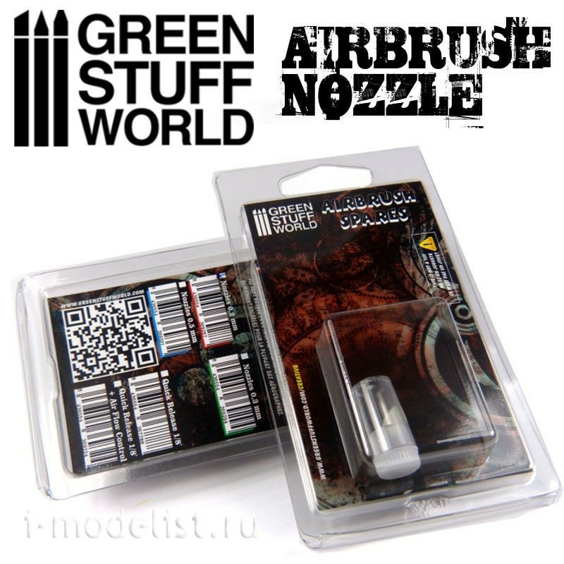 1529 Green Stuff World Airbrush Nozzle 0.2 mm / Airbrush Nozzle 0.2 mm
