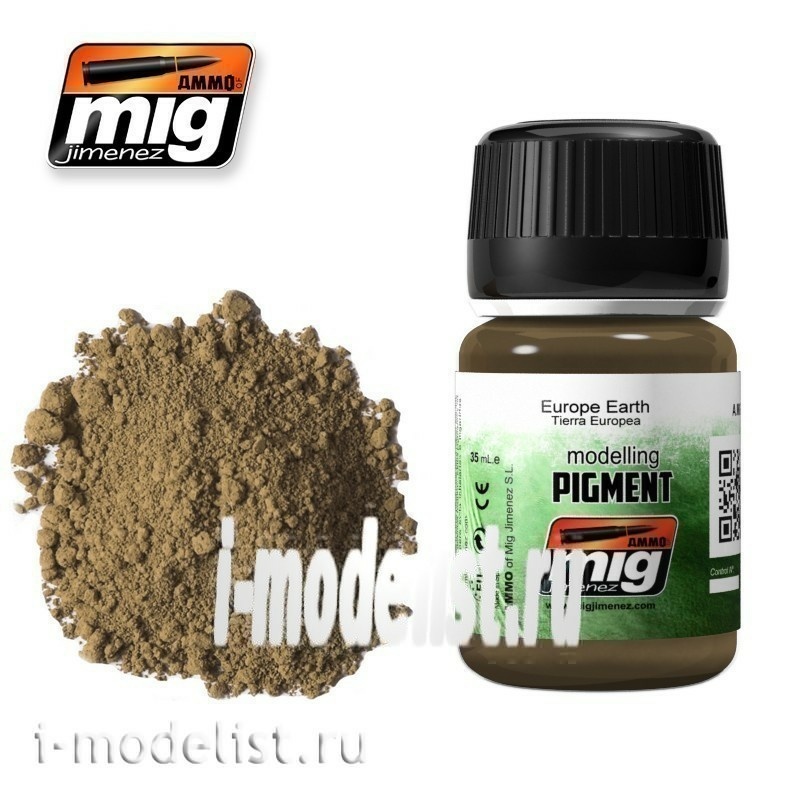 AMIG3004 Ammo Mig EUROPE EARTH (European land)