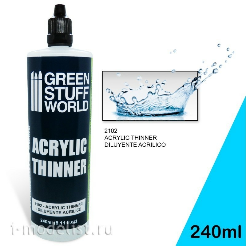 2102 Green Stuff World Acrylic Airbrush Solvent 240ml / ACRYLIC THINNER 240ml