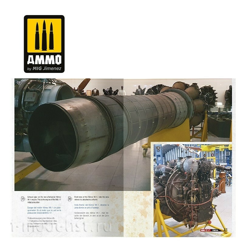AMIG6084 Ammo Mig Визуальное руководство по MIGG-17F / LIM-5 / SHENYANG J-5 - VISUAL MODELERS GUIDE (Multilingual)