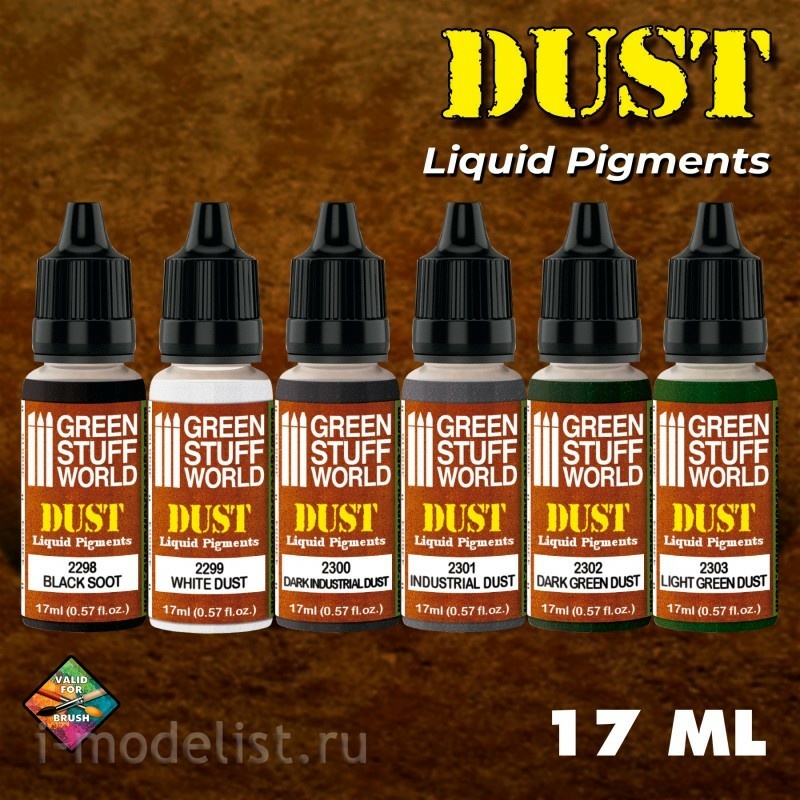 10127 Green Stuff World Set of Liquid Pigments-Dust / Liquid Pigments Set-Dust