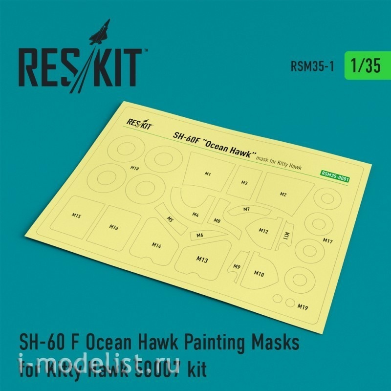 RSM35-0001 Reskit 1/35 Paint Mask for SH-60 F Ocean Hawk 