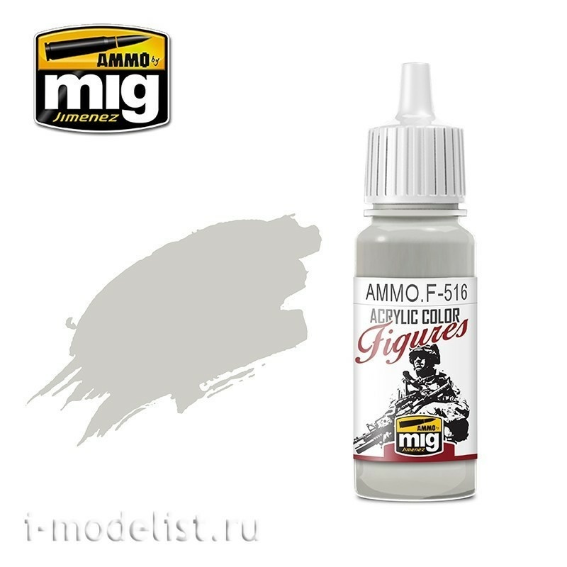 AMMOF516 Ammo Mig Acrylic paint LIGHTGREY FS-35630