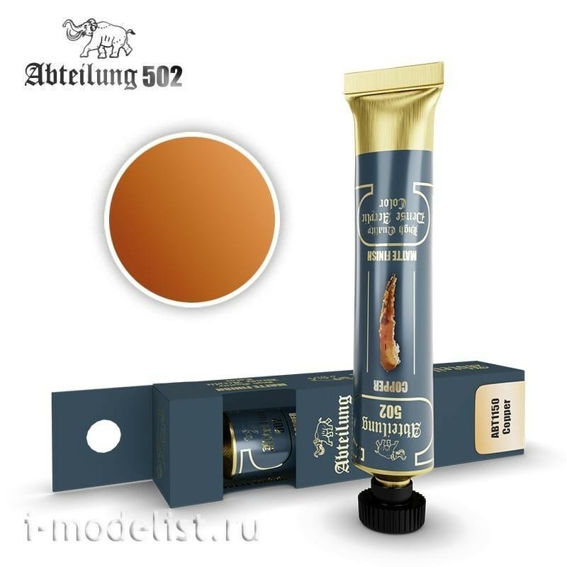 ABT1150 Abteilung Acrylic paint, 
