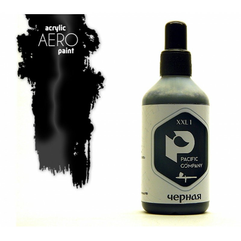 XXL1 Pacific88 airbrush Paint Black (Black) 100 ml