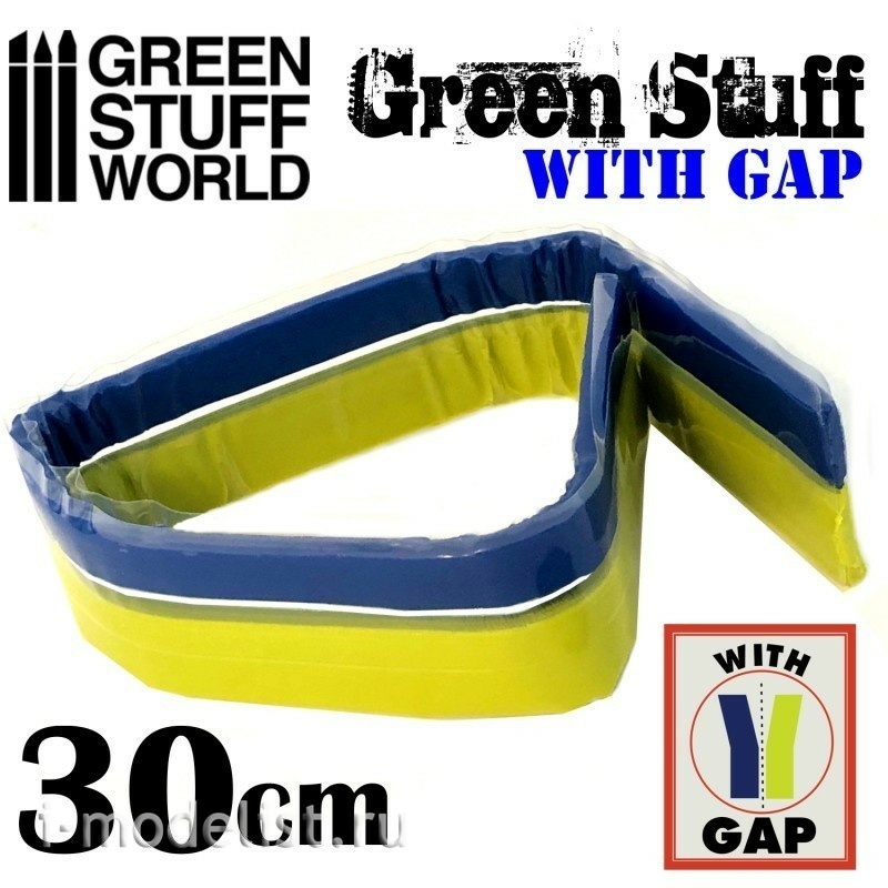 9863 Green Stuff World Putty in the form of a tape 30 cm with separation / Green Stuff Tape 12 inches WITH GAP