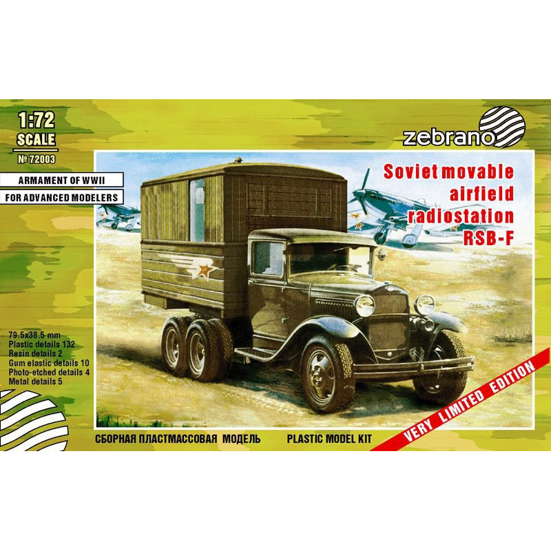 72003 Zebrano 1/72 Soviet Aviation radio station RSB-F