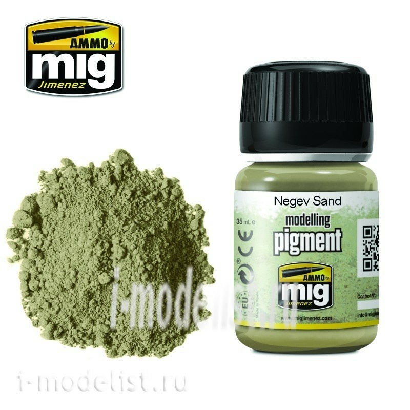 AMIG3024 Ammo Mig NEGEV SAND