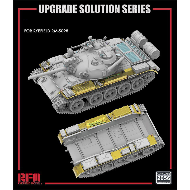 RM-2056 Rye Field Model 1/35 Detail Kit for T-55A tank, wings