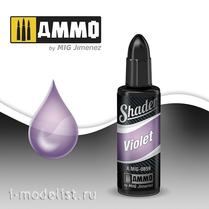 AMIG0859 Ammo Mig Acrylic paint VIOLET SHADER