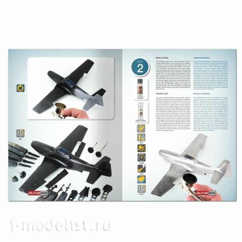AMIG6532 Ammo Mig 1/35 Книга SOLUTION BOOK 27 - Как покрасить металлический самолет / How to Paint Metal Finished Aircraft
