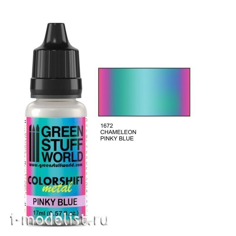 1672 Green Stuff World Acrylic paint Chameleon pink-blue (Chameleon PINKY BLUE) 17 ml