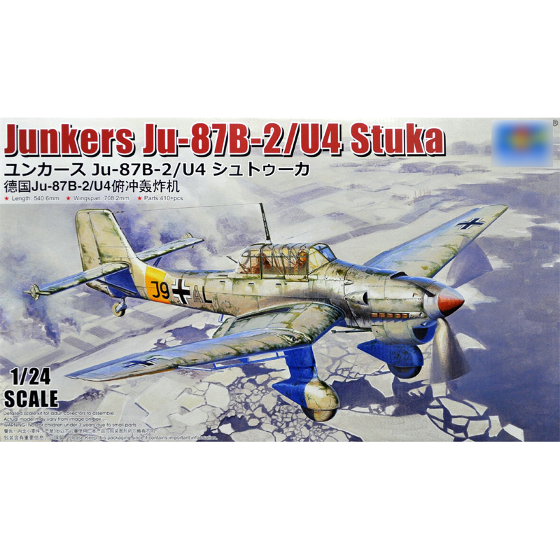 02422 Trumpeter 1/24 Junkers Ju-87B-2/U4 Stuka