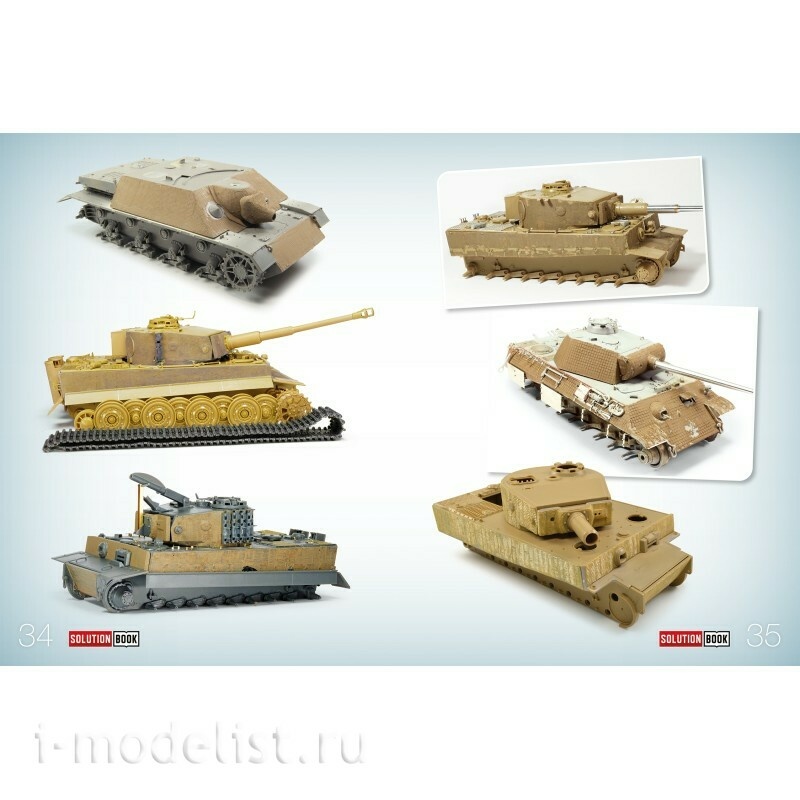 AMIG7906 Ammo Mig Набор SOLUTION BOX MINI 31– Как правильно наносить циммерит в масштабе / How to Apply ZIMMERIT in scale