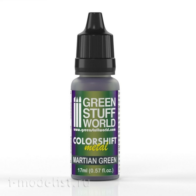 1607 Green Stuff World Acrylic paint 