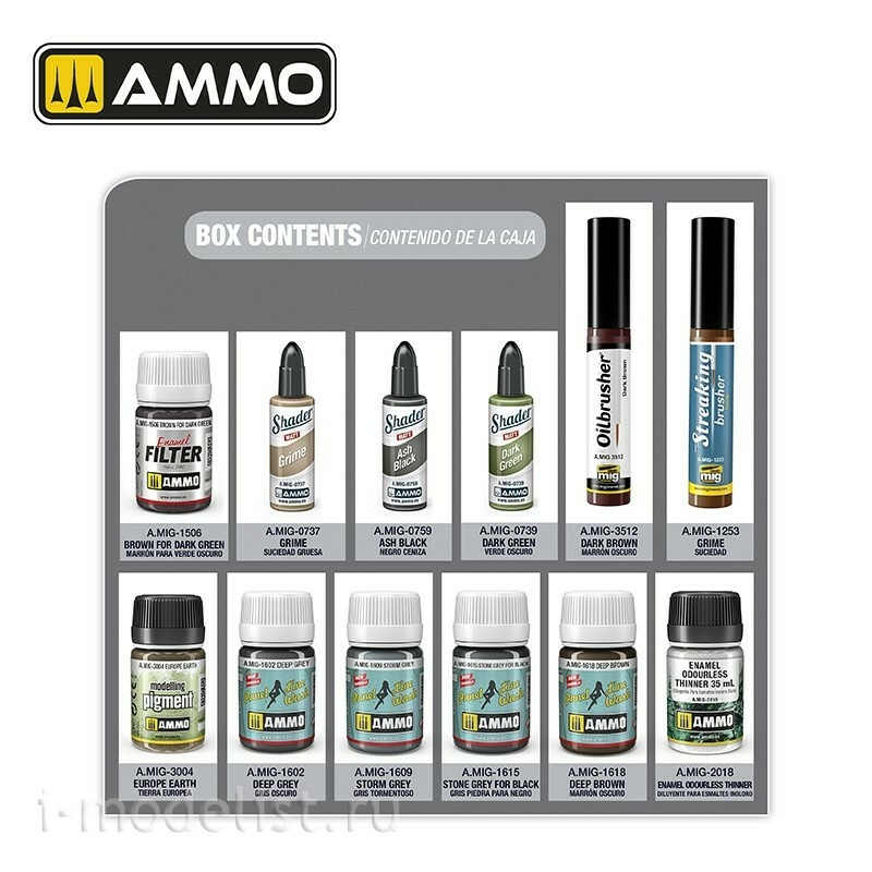 AMIG7813 Ammo Mig Набор SUPER PACK Aircraftы Королевских ВВС времен Второй мировой войны / WWII RAF Aircraft