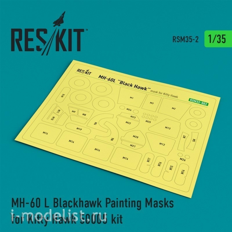 RSM35-0002 Reskit 1/35 Paint Mask for MH-60 L Blackhawk
