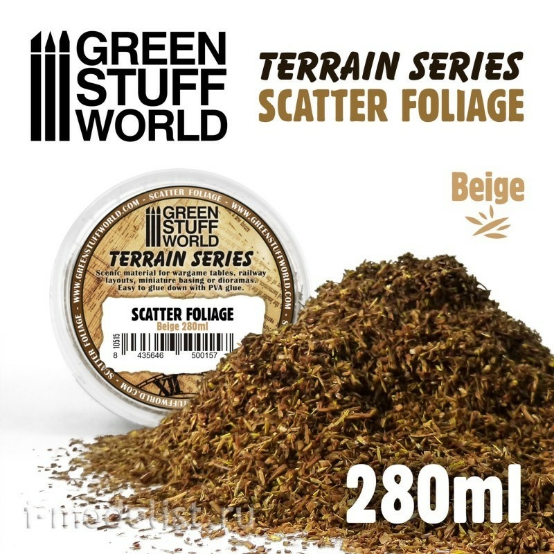 10515 Green Stuff World Scattered Foliage-beige, 280 ml / Scatter Foliage-Beige - 280 ml