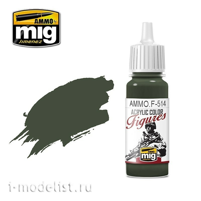 AMMOF514 Ammo Mig Acrylic paint FIELD GREY SHADOW FS-34086