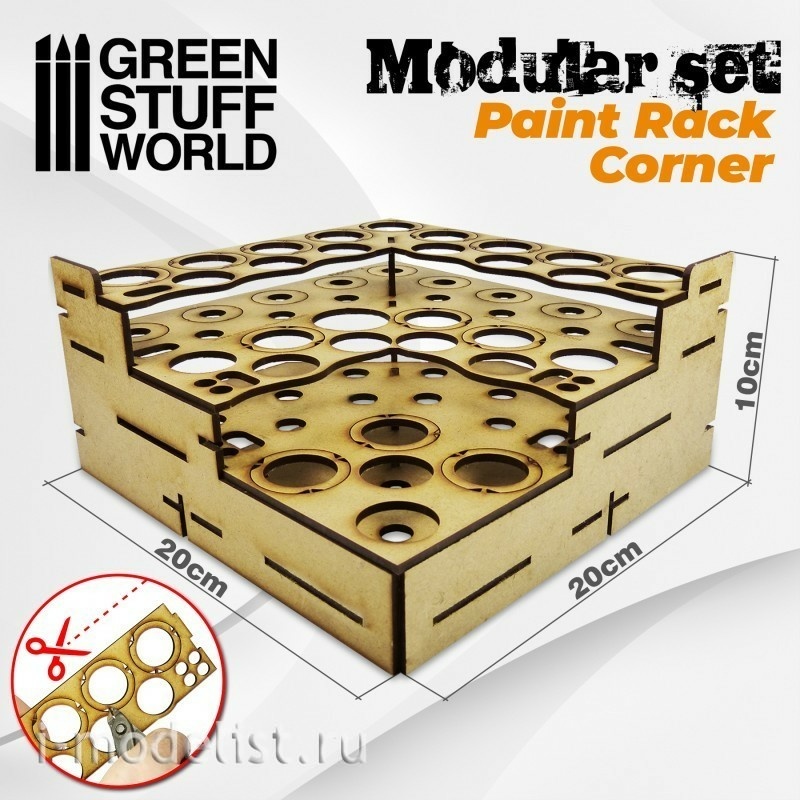 9847 Green Stuff World Scale Paint Rack - CORNER / Scale Paint Rack-STRAIGHT CORNER