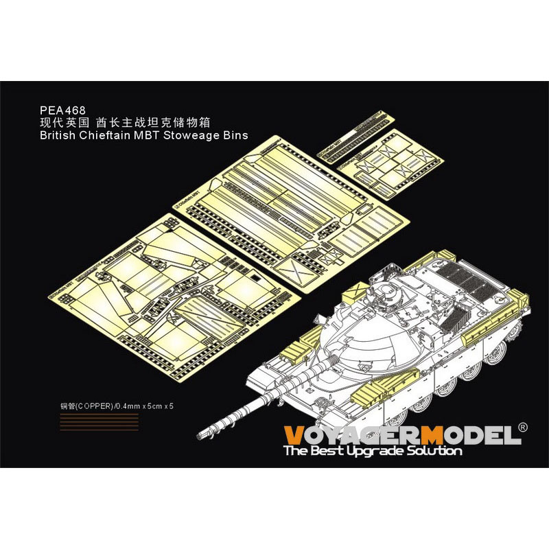 PEA468 Voyager Model 1/35 Photo Etching for British Chieftain MBT Stoweage Bins