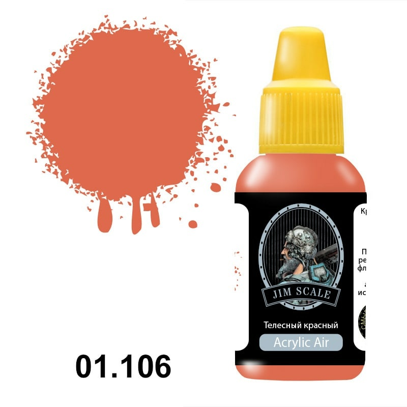 01.106 Jim Scale Acrylic paint color 